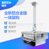 Tương tác chiếu croquet trò chơi chiếu tương tác 3D tường chiếu tương tác trò chơi croquet Trò chơi nghịch ngợm lâu đài trẻ em trò chơi bóng biển - Phụ kiện máy chiếu giá treo máy chiếu âm trần Phụ kiện máy chiếu