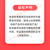 Tương tác chiếu croquet trò chơi chiếu tương tác 3D tường chiếu tương tác trò chơi croquet Trò chơi nghịch ngợm lâu đài trẻ em trò chơi bóng biển - Phụ kiện máy chiếu giá treo máy chiếu âm trần Phụ kiện máy chiếu
