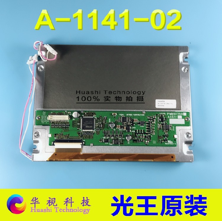 Spot OPTREX original 6 4 inch A-1141-02 (Rev H)LCD screen