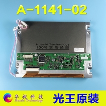 Spot light king OPTREX original 6 4 inch A-1141-02 (Rev H)LCD screen