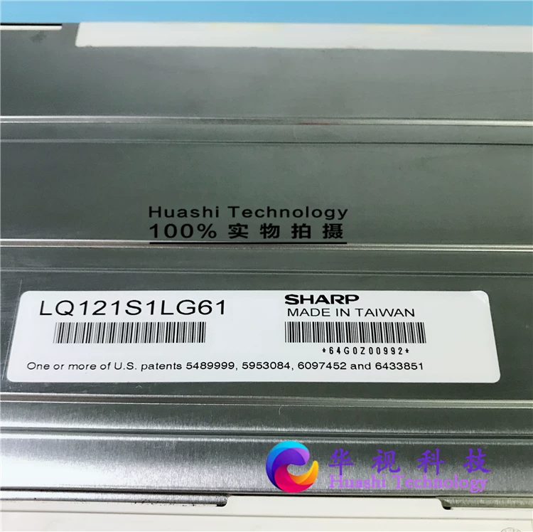 Запрос LQ121S1LG61 LQ121S1LW01 LM32P10 LM4Q30TA spot 12.1-дюймовый LCD-экран