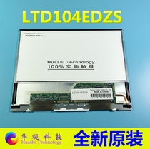 Brand new Toshiba 10 4 inch with touch LCD LTD104EDZS LTD104EDZSF price consulting