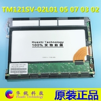 Sanyo TM121SV-02L01 TM121SV-02L01D 02L01C TM121SV-02L04 02L07