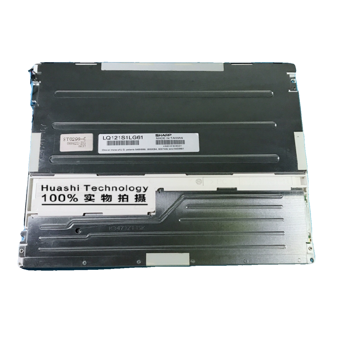 Запрос LQ121S1LG61 LQ121S1LW01 LM32P10 LM4Q30TA spot 12.1-дюймовый LCD-экран