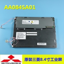 Original Mitsubishi 8 4 inch AA084SA01 industrial control LCD display