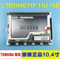 Original spot LTD104C11S LTD104C11U LTD104C11F bargaining spot