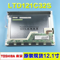 New original Toshiba 12 1 inch LTD121C31S LTD121C30U-A LTA121C31T C32S