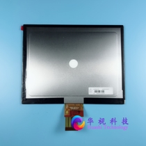 Purnell MOMO8 speed Dual Core version bird IPS original display HJ0801A-01E brand new spot