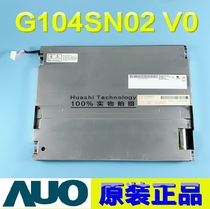 Brand new original Youda B104SN02V 0 G104SN02 V 0 G104SN02 V1 quality assurance