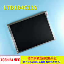 Original Toshiba LTD104C11S LTD104C11U LTD104C11F LCD screen 90% eight new