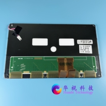 Innolux original 10 2 inch AT102TN01 AT102TN01 V 0V 1 LCD screen