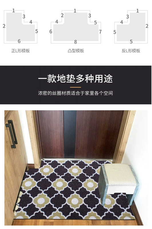thảm vòng dây tấm thảm chùi chân nhà trượt pad nhựa hộ gia đình ngoài trời cửa mat thảm có thể được cắt tùy chỉnh - Thảm sàn thảm nhựa rối