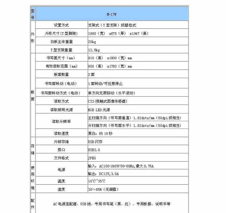 Неизвестно -1_04.jpg