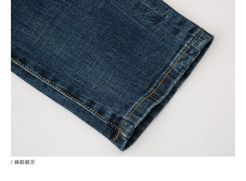 VMEN Weiman Quần jean nam Tuổi trẻ Giặt quần mỏng Quần dài 922610158 - Quần jean size quần jean nam