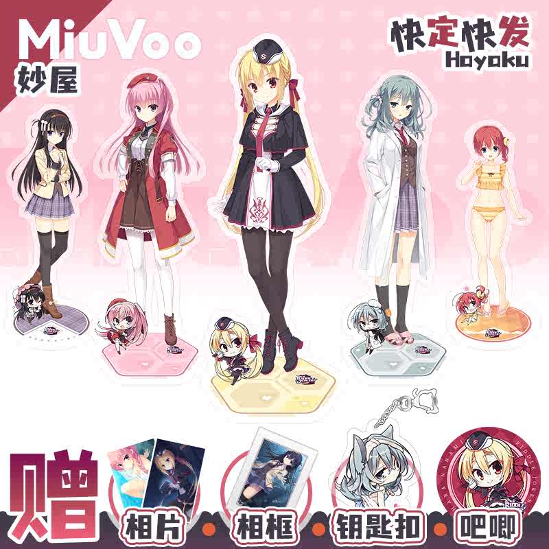 在原七海- Top 100件在原七海- 2026年7月更新- 淘宝Taobao｜天猫Tmall