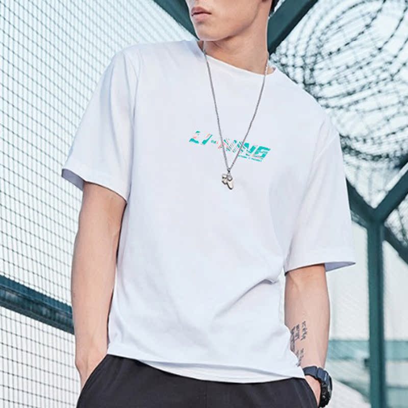 Li Ning short sleeve T-shirt male and female lovers Summer breathable round neck minimalist T-shirt men's half sleeve T-shirt big size T