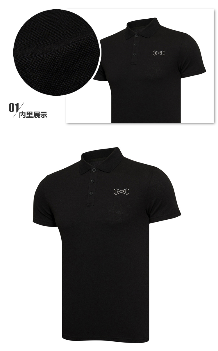 Li Ning t-shirt nam ngắn tay áo 2018 mùa hè mới Wade loạt ve áo ngắn tay bông thể thao polo shirt APLL033 áo polo nữ