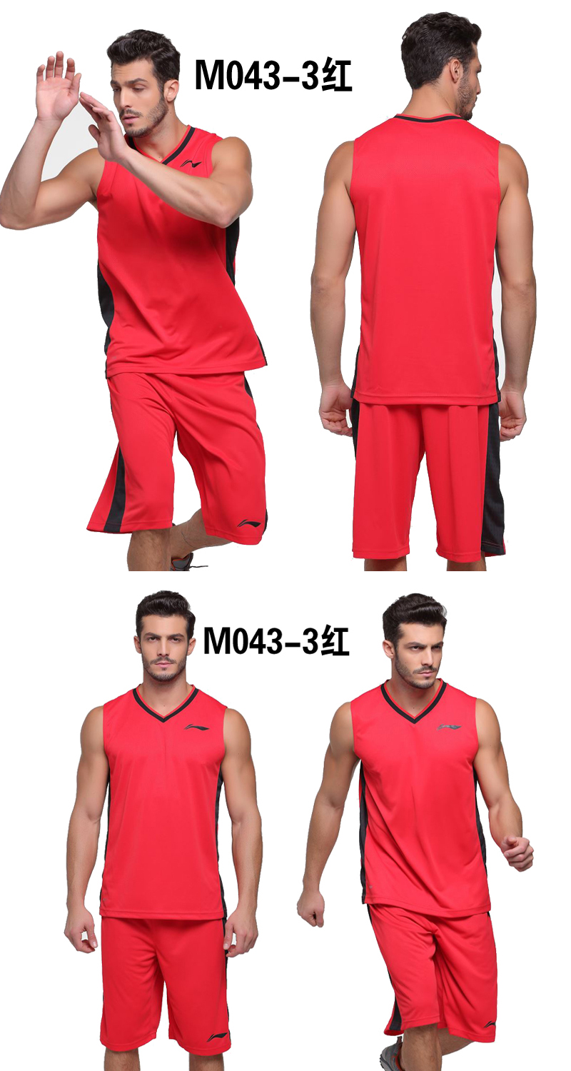 Li Ning đồng phục bóng rổ 2018 mới nam mùa hè bóng rổ quần áo phù hợp với nam thở nhanh khô bóng phù hợp với trò chơi phù hợp với tùy chỉnh in ấn giá 1 quả bóng rổ