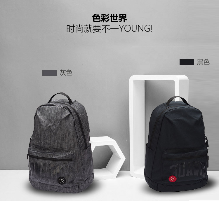 Túi đeo vai nam Li Ning 2018 mới Wade series ba lô túi máy tính sinh viên túi thể thao túi du lịch balo trong suốt