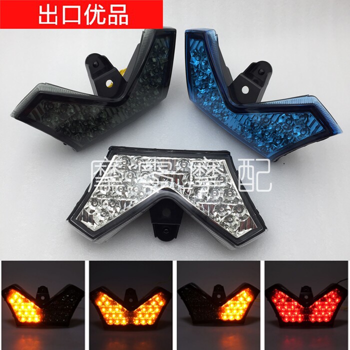 Kawasaki ZX-14R ZZR1400 Six eyes magic god 06-13 years new LED rear tail light brake directional light integral