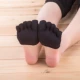 Vớ nửa bàn chân cao gót mùa hè năm ngón tay vớ nữ cotton siêu nông miệng vô hình vớ vớ chân vớ vớ mỏng