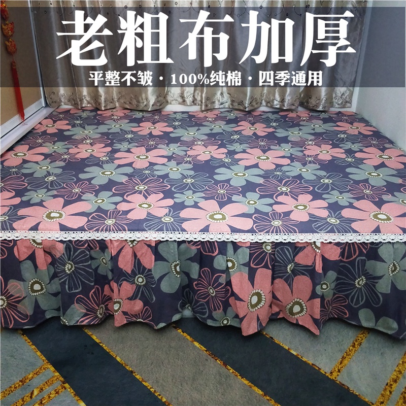 Tatami bed linen set to be a side bed group pure cotton linen old coarse cloth thickened anti-slip pit single large bed of all four seasons