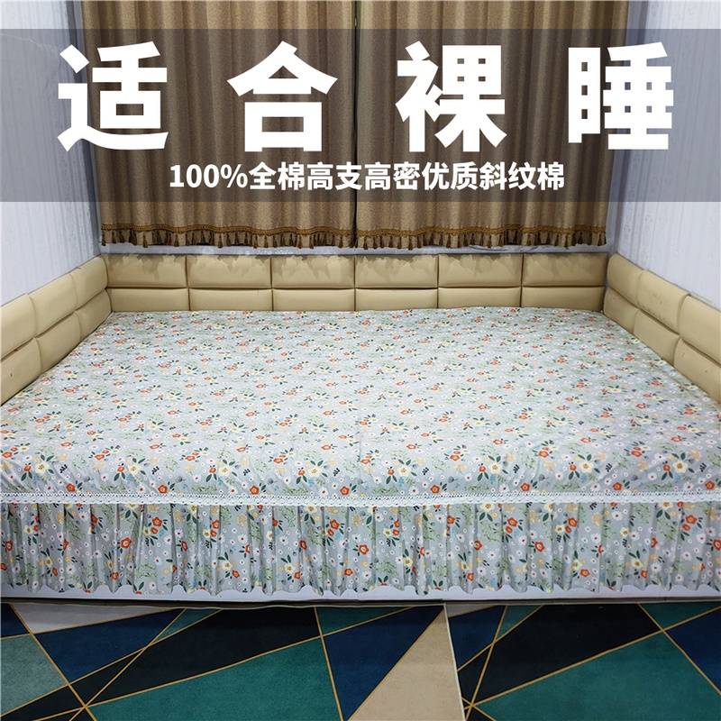 Tatami single side 100% cotton twill thickened encryption enlarged Kang single four-piece set custom floral