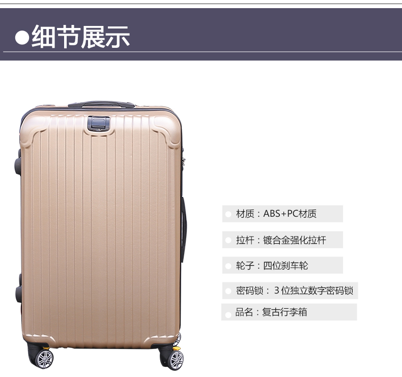 Quá khổ 32 inch hành lý phổ bánh xe lớn trường hợp xe đẩy nam 30 inch công suất lớn vali sinh viên hộp mật khẩu vali hùng phát