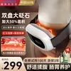 Товары от 璐瑶官方旗舰店