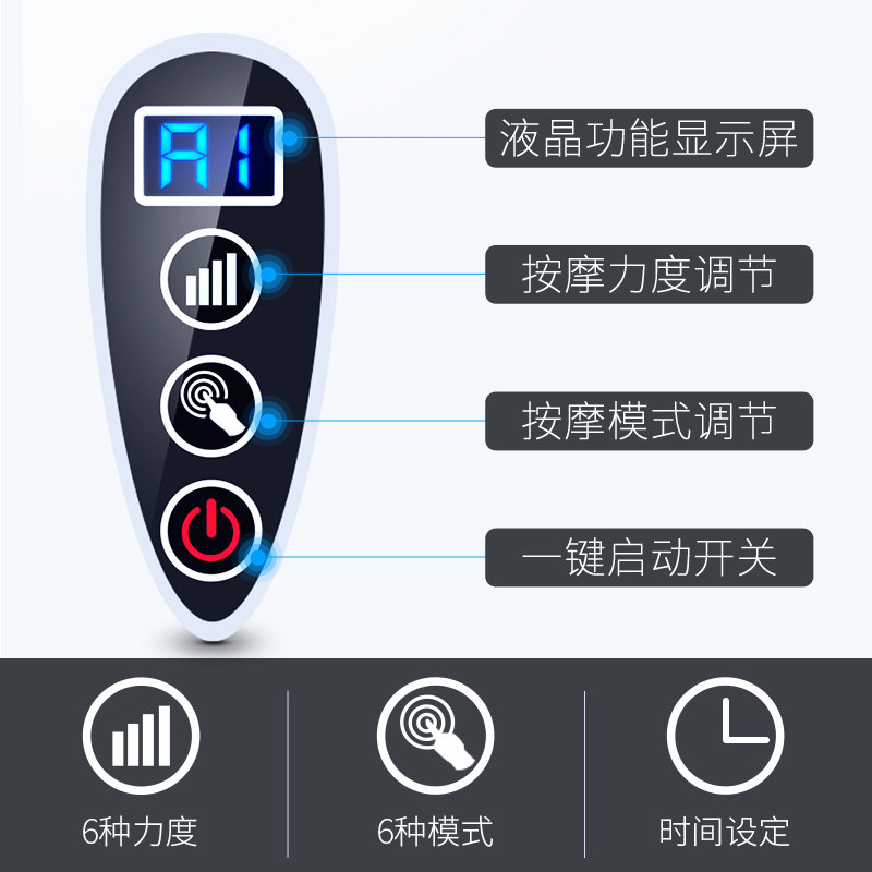 Luyao massage stick dolphin massager shoulder waist handheld charging multifunction beating