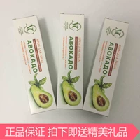 Authentic kem NC NC chiết xuất bơ khô cơ nhạy cảm để dưỡng ẩm nuôi dưỡng 40ml kem dưỡng da vichy