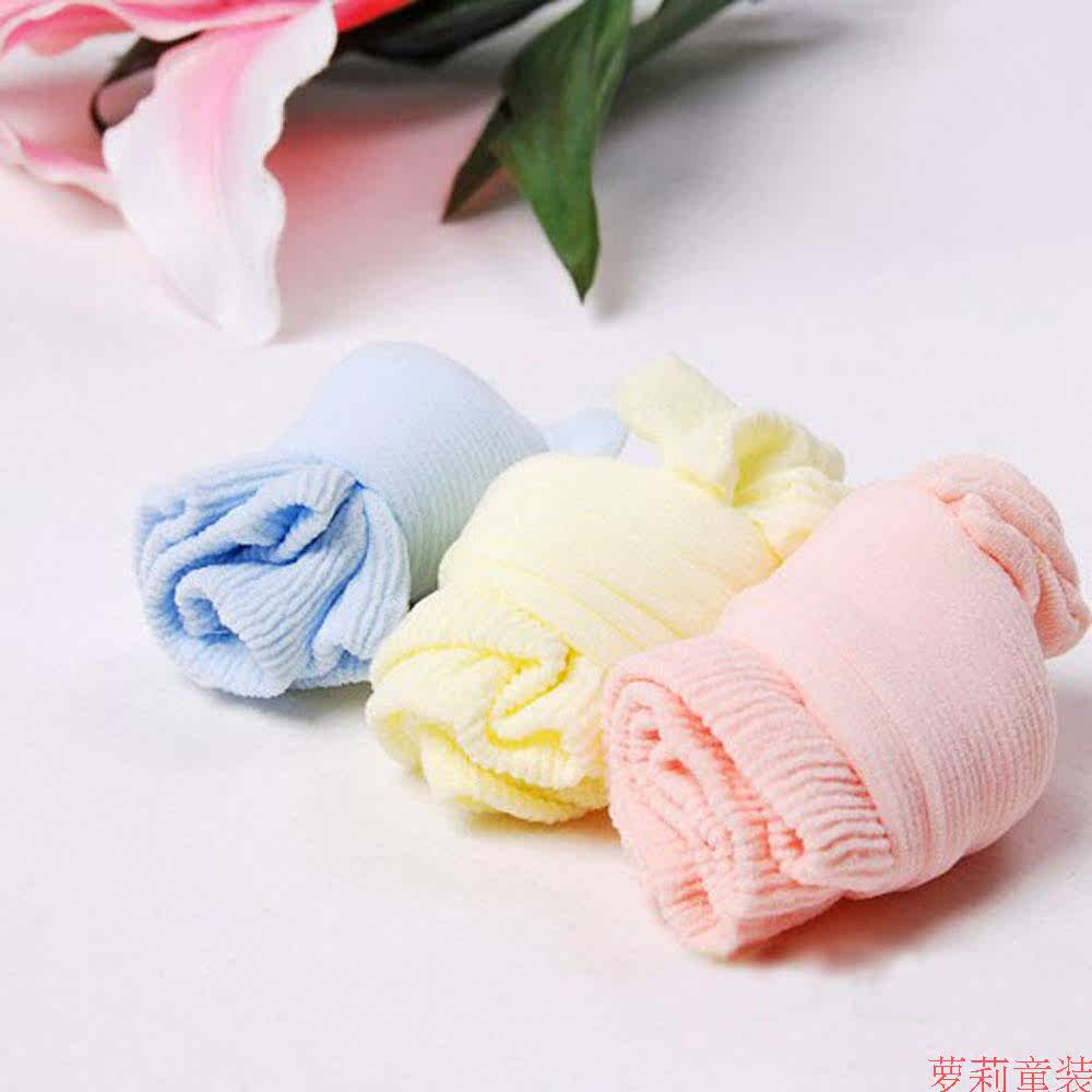 Chaussettes pour bébé - Ref 2110724 Image 8