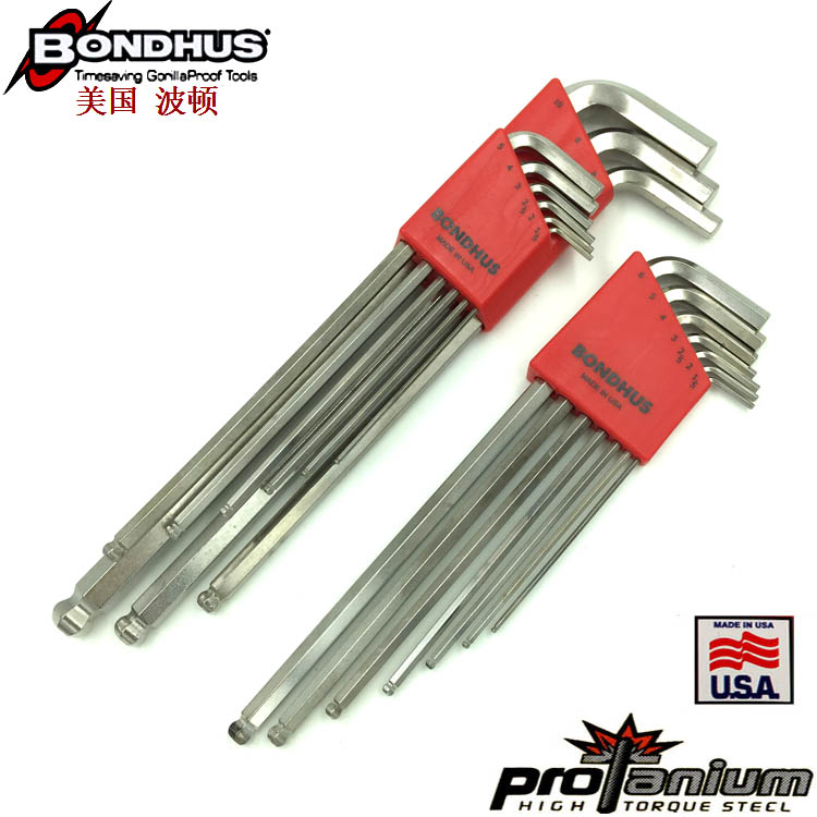 US Bolton BONDHUS Public System lengthened ball head Hexagon Wrench 17099 1 5-10mm 17092