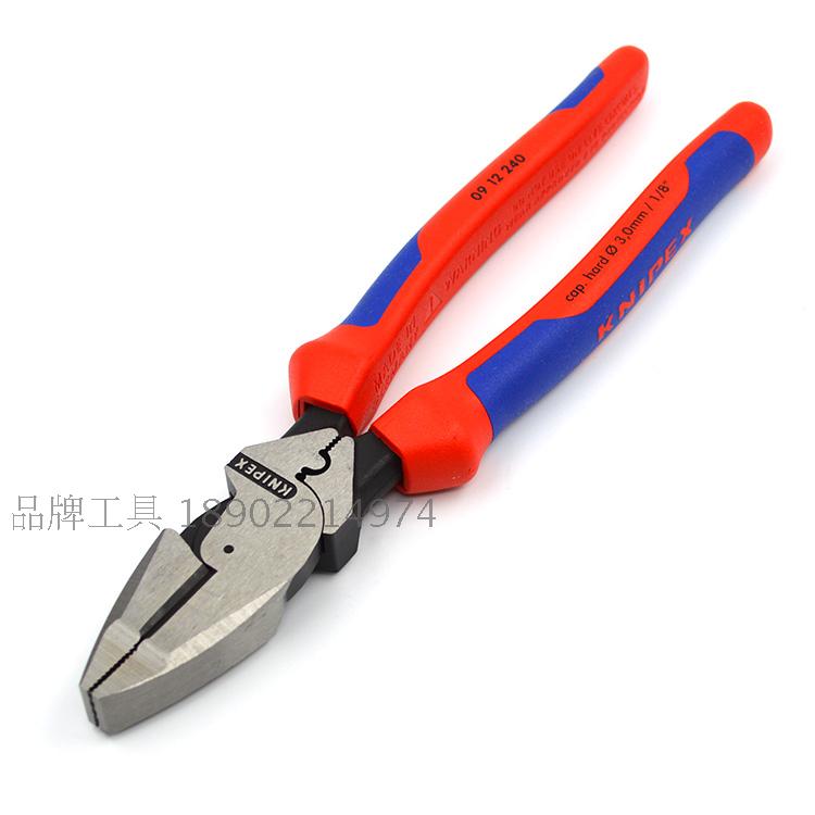German Knipex KNIPEX labor-saving multi-purpose wire pliers 0912240 9 inches 09 12 240