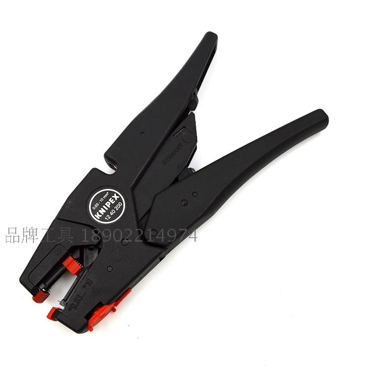 KNIPEX self-adjusting automatic stripper 1240200 0.3~10mm2 12 40 200