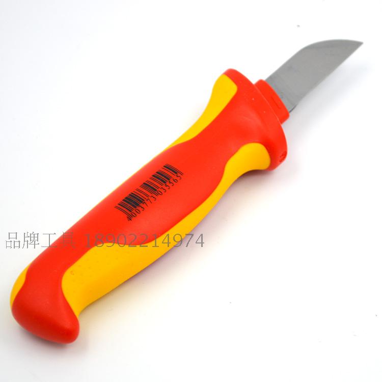German Kenypike KNIPEX Insulation Electrical cable knife 98 5303 52 54 55 55 9854 9854