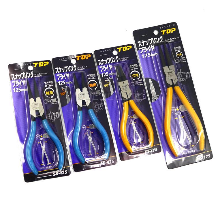 Japan TOP beyond the circlip pliers C-type buckle pliers SS HS SB HB-125 125F 175 230