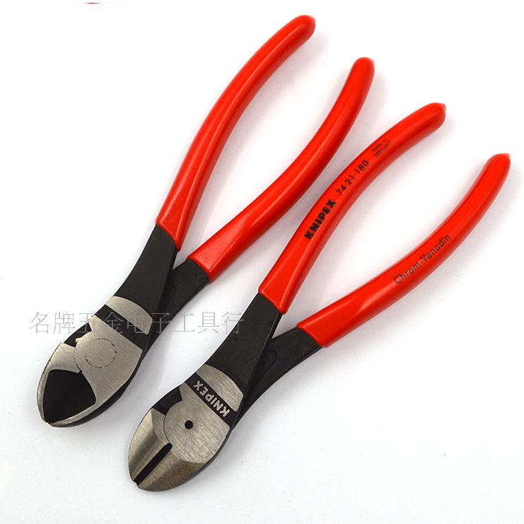 Germany's Kenypike KNIPEX 7 inch labor-saving diagonal nozzle 7421180 7421180 74 21180