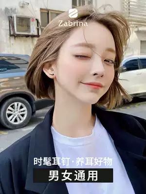 925 sterling silver ear needle female temperament small net red ear stick raising ear needle 2020 trendy earrings men