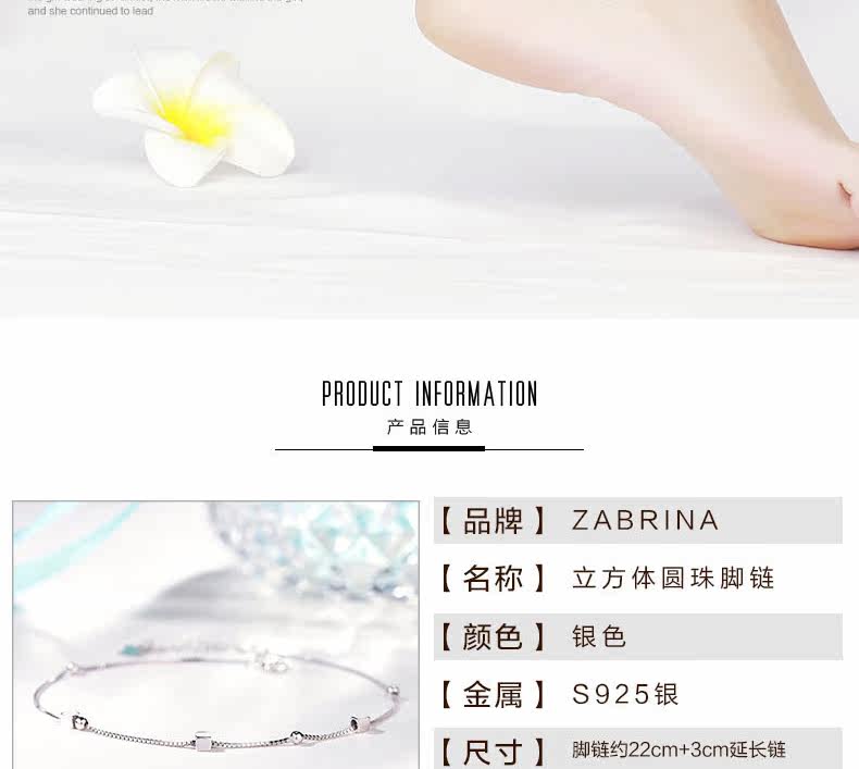 Bracelet de cheville Femme ZABRINA en Argenterie - Ref 3102082 Image 8