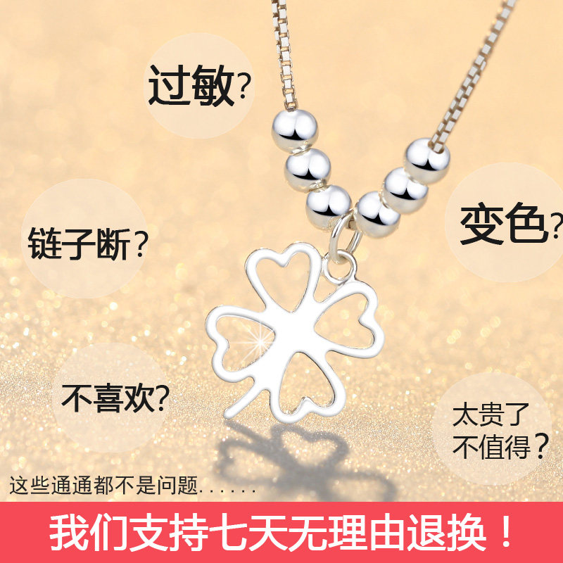 Bracelet de cheville Femme ZABRINA en Argenterie - Ref 3103530 Image 3