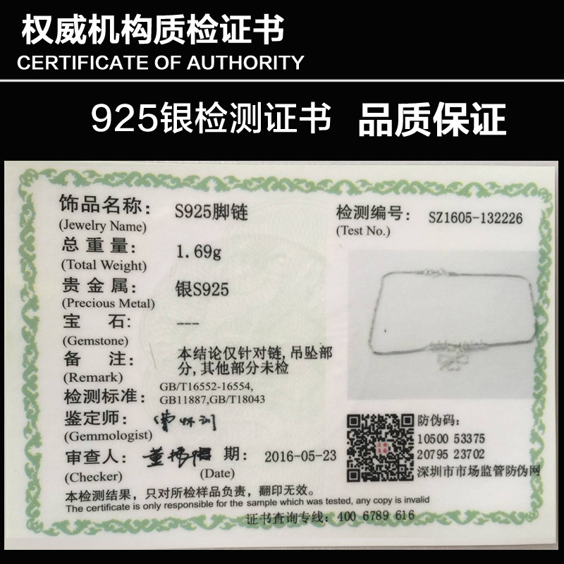 Bracelet de cheville Femme ZABRINA en Argenterie - Ref 3102523 Image 5