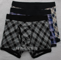 Small flaws classic foreign trade day single original single hundred percent cotton thread Material Mens flat corner inner bottoms