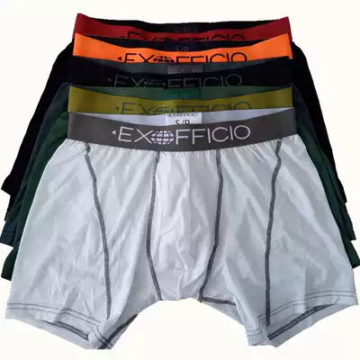 US single EXOFFICIO EX Officio sweat-absorbing quick-drying men's boxer sports new underwear two pieces