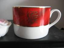 Nestlé Coffee Cup Collection Zodiac Cup Red Cup Monkey Year Zodiac Cup