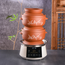 Steam pot chicken steam pot purple sand Yunnan Jianshui gas pot commercial Guizhou night sweat steamer Fengjie chicken pot home