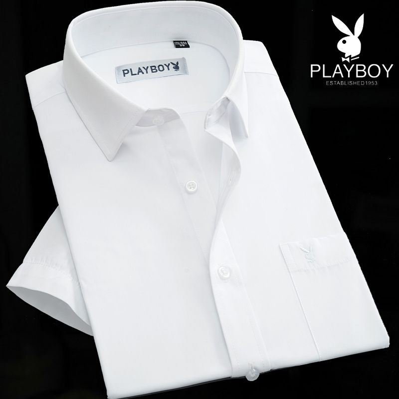 Playboy Men's Short-Sleeved Summer Thin White Shirt Slim Fit Business Formal Workwear Shirt