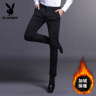 Деловые брюки playboy из эластичного бархата