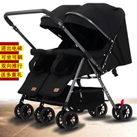 Один в лифте, два, два тонкая стальная черная