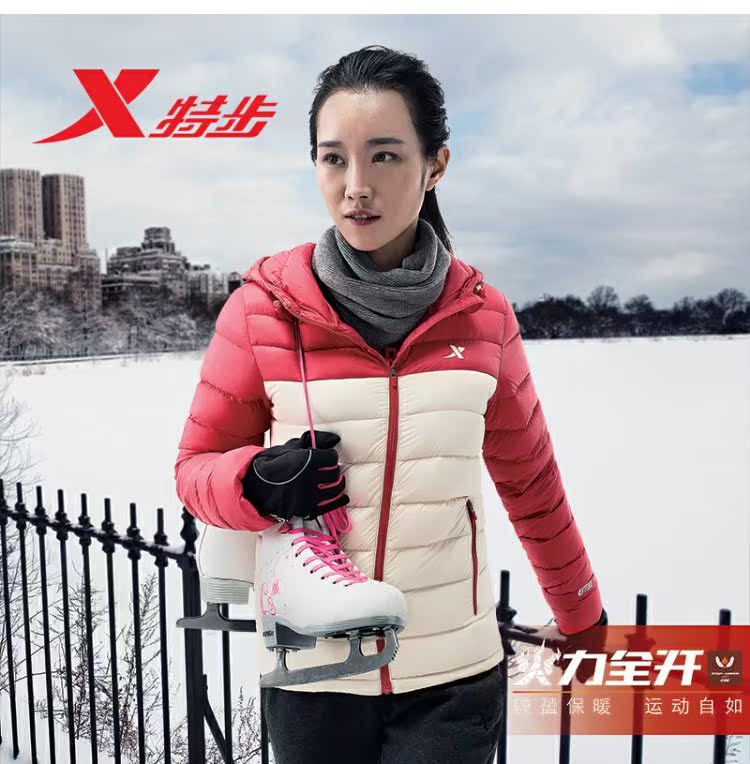[Giải phóng mặt bằng] Xtep thể thao xuống áo khoác nữ mùa đông đích thực với cùng một chiếc áo khoác mỏng 984428190495 áo phao đẹp
